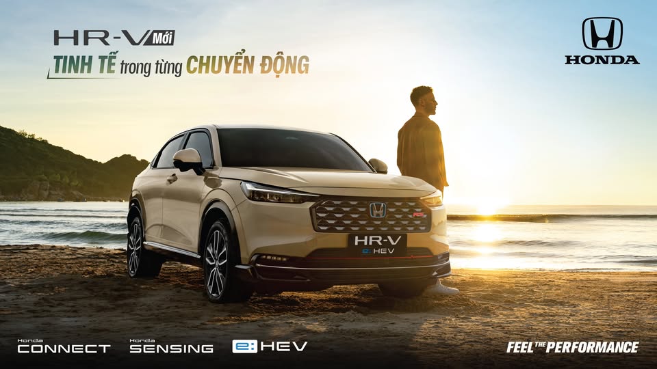 HRV 1
